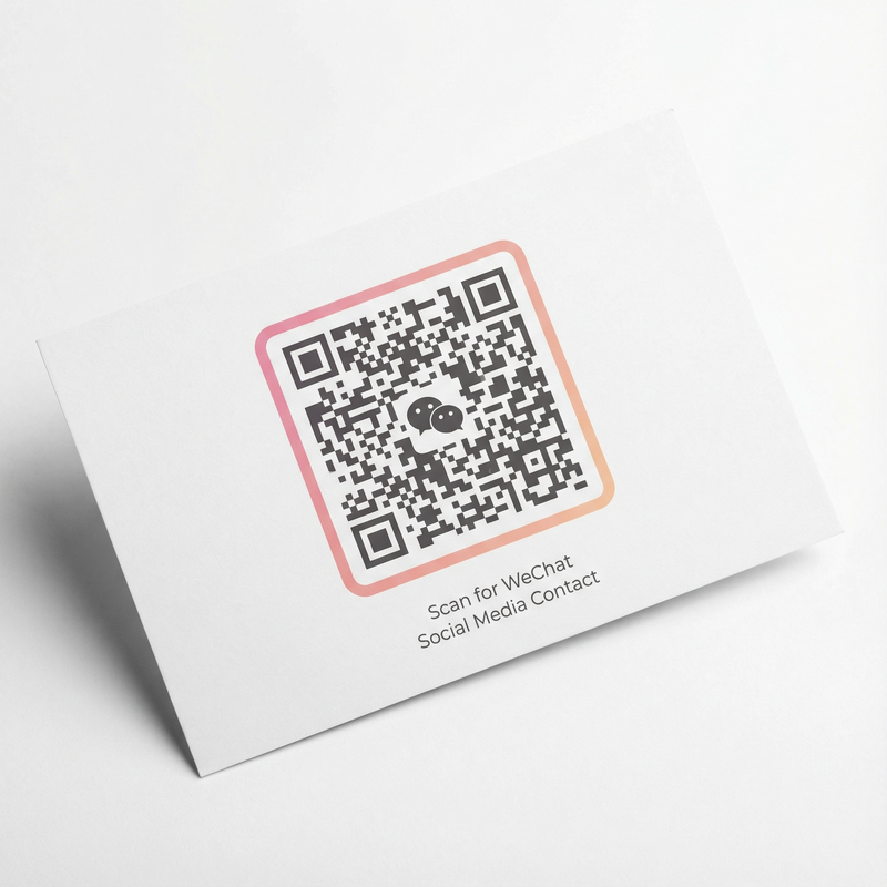 丝瓜视频公众号二维码